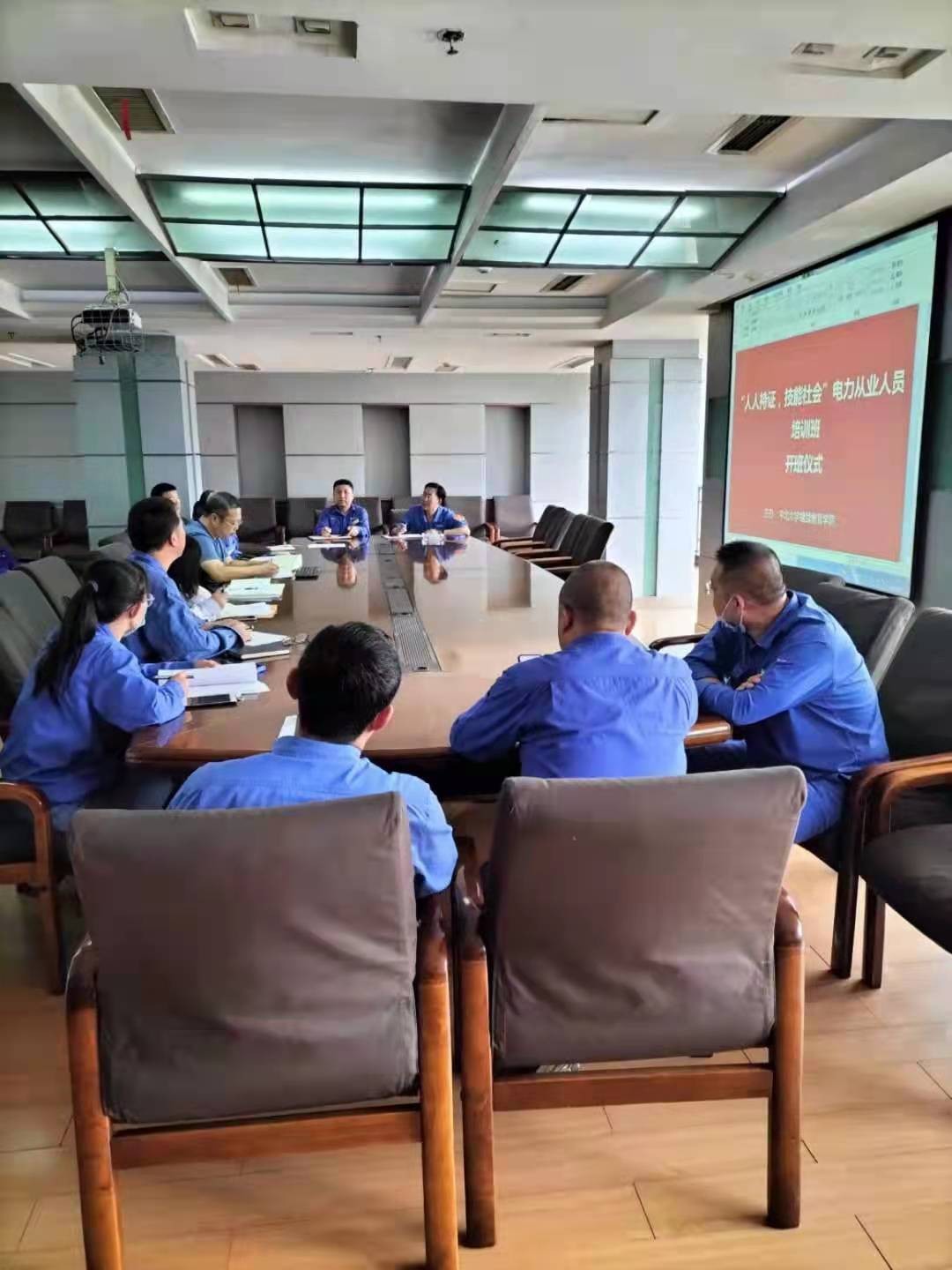 中北大学继续教育学院开展“人人持证 技能社会”产业集群培训