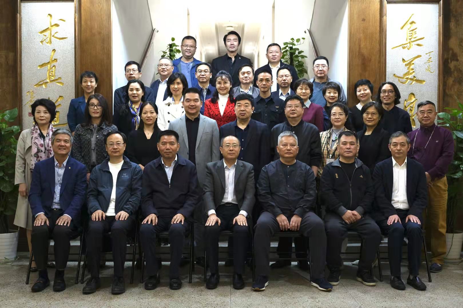 南京师范大学文化艺术研究院首届国学艺术培训班毕业展暨第二届开班仪式举行