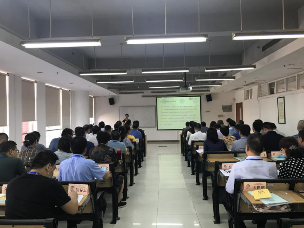 我院成功举办2020年平顶山市财政局科级干部研修班