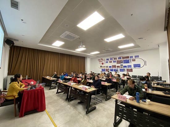 学校举办第六期党外中青年骨干培训班