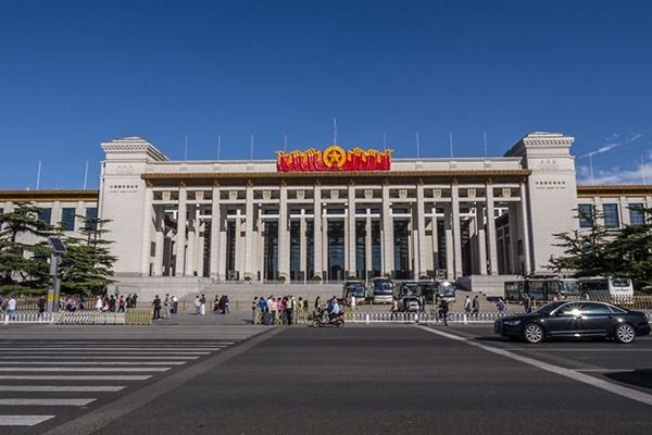 北京红色教育基地-中国国家博物馆