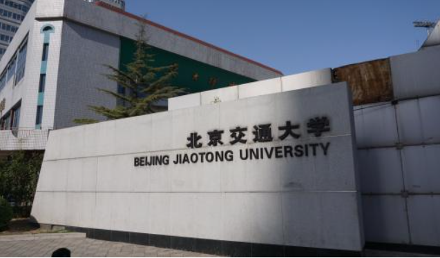 工程项目管理培训