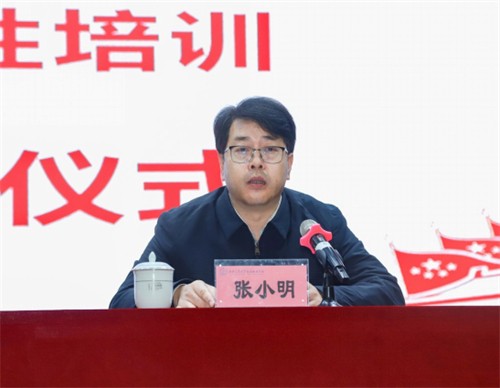 2021年陕西省计划安置军转干部适应性培训在我校开班