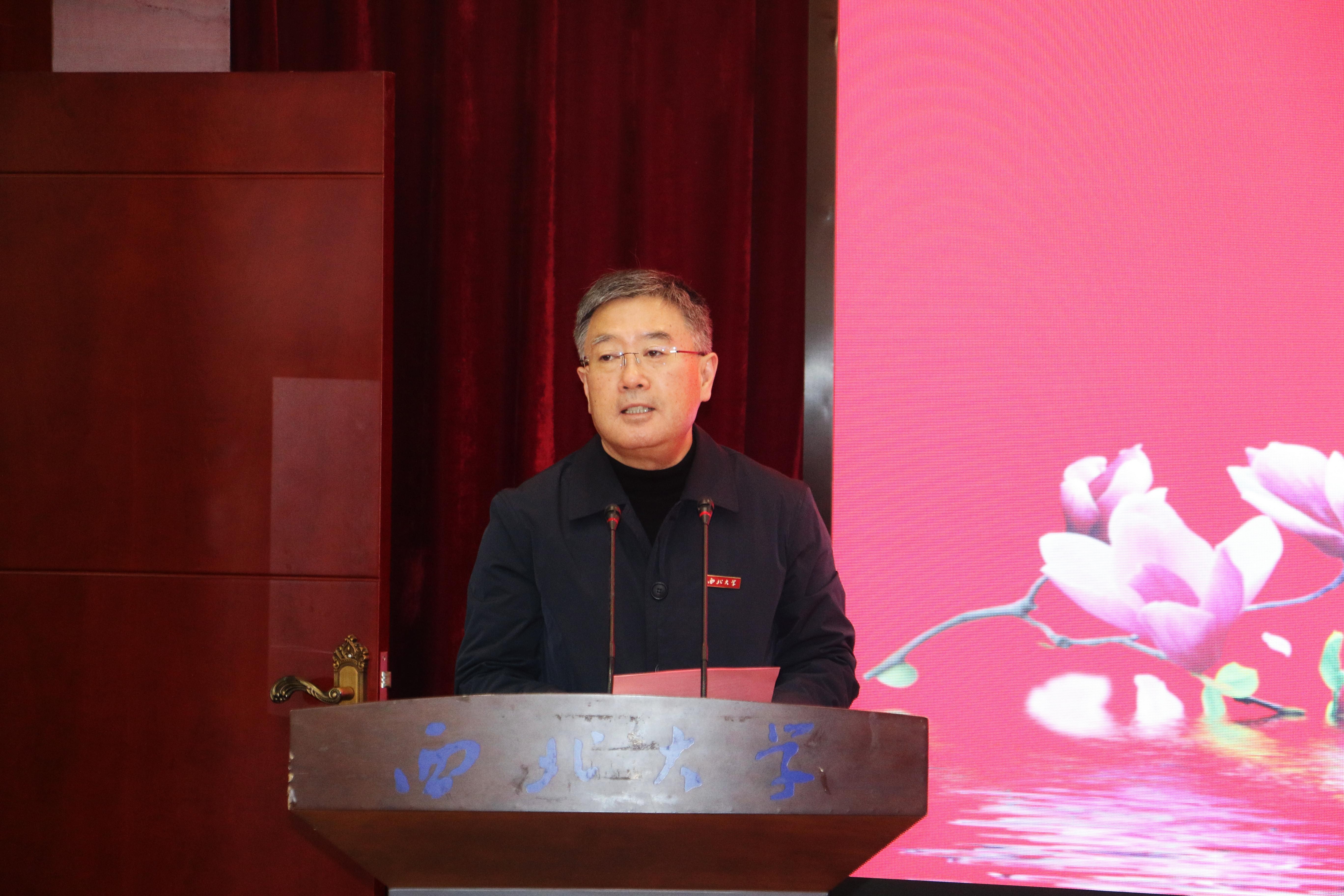 三星（中国）半导体职业赋能公益培训开班仪式在我校举行